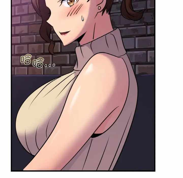 第92张