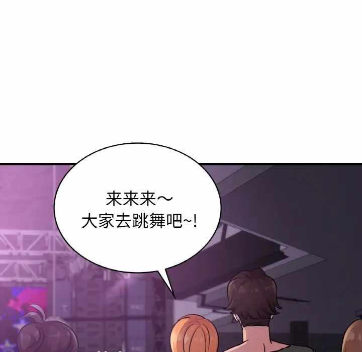 第94张