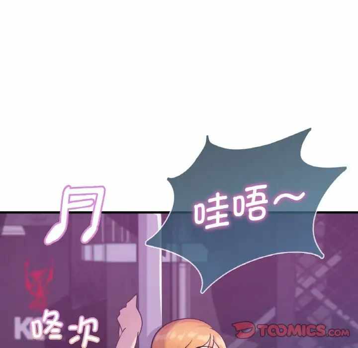 第101张