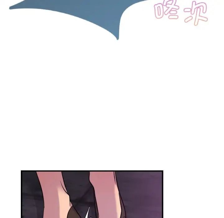 第108张