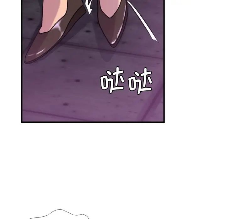 第109张