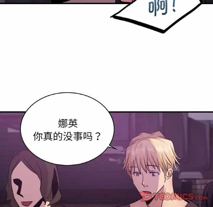 第114张