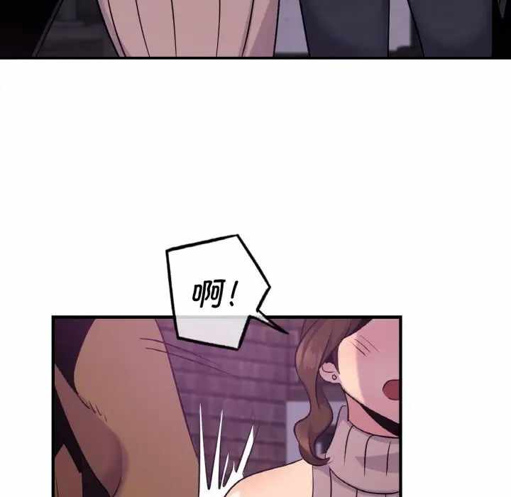 第118张