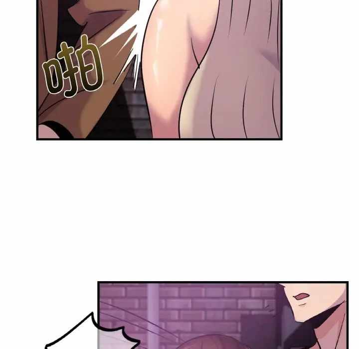 第119张