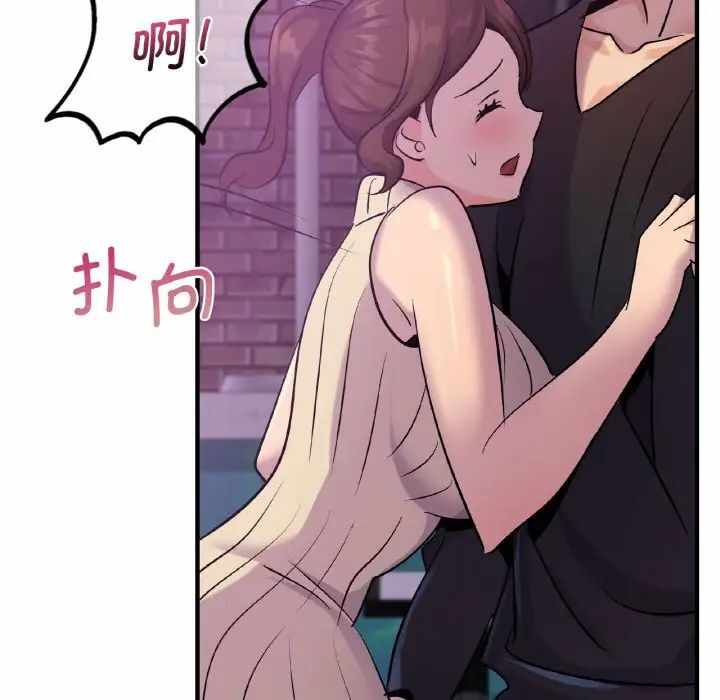 第121张