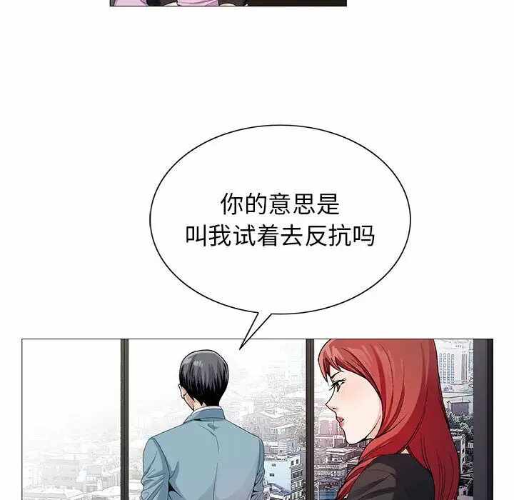 第72张