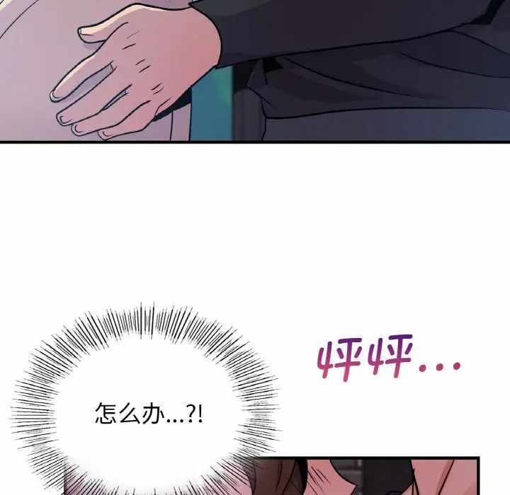 第128张