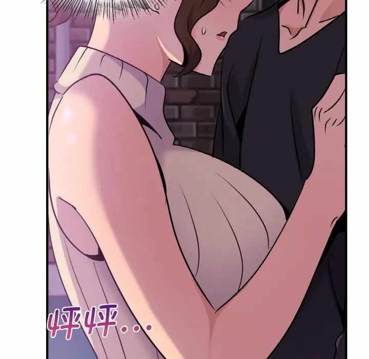 第130张