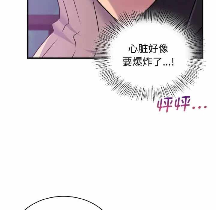 第131张