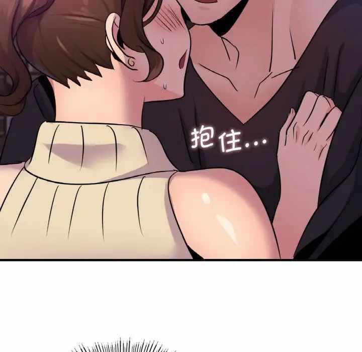 第136张