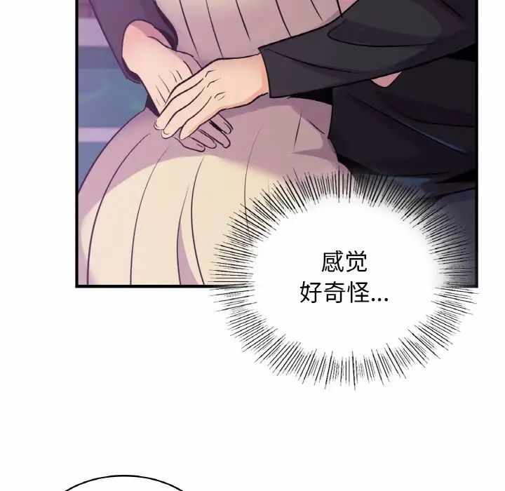 第139张