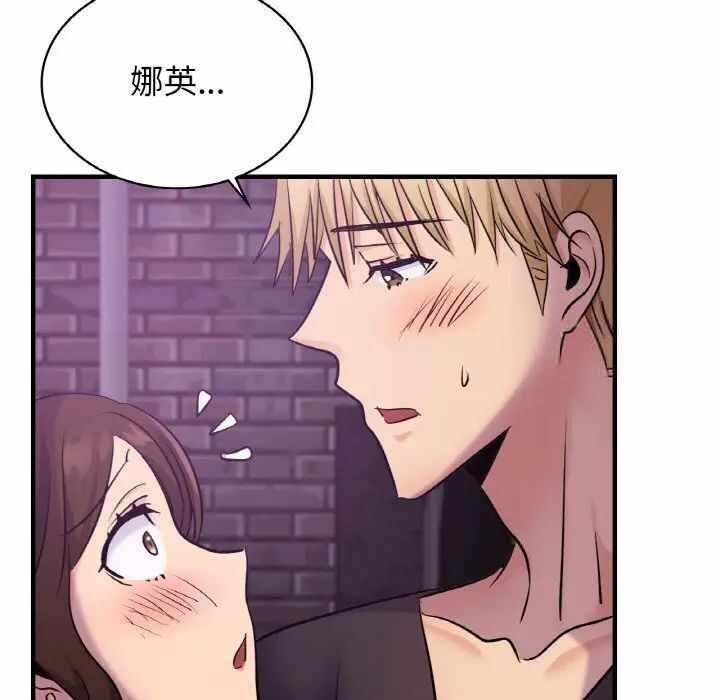 第140张