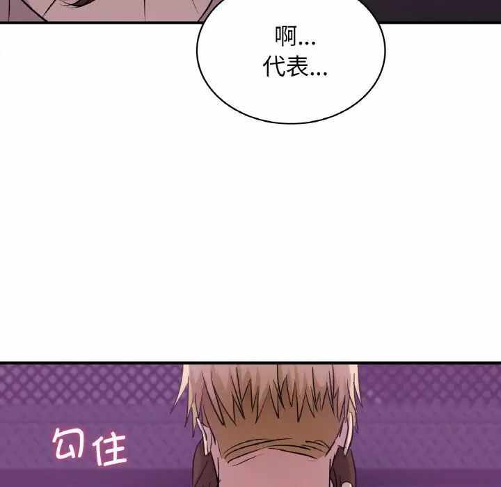 第143张