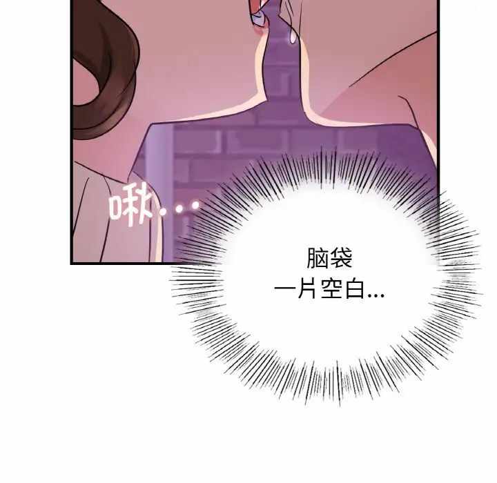 第5张