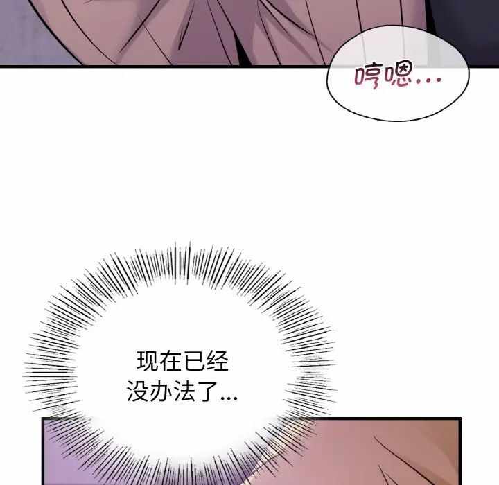 第9张