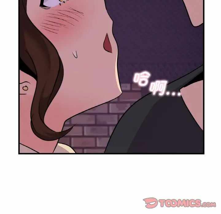 第13张