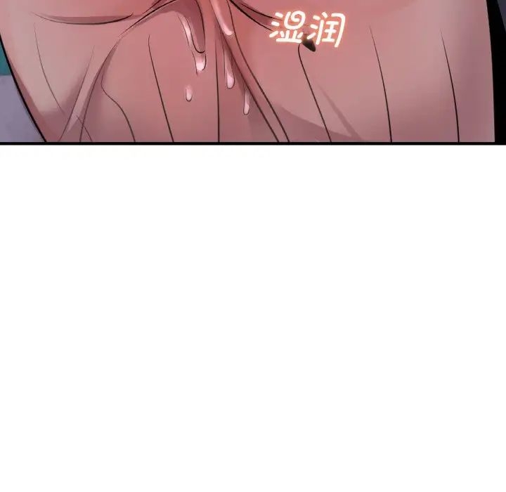 第17张