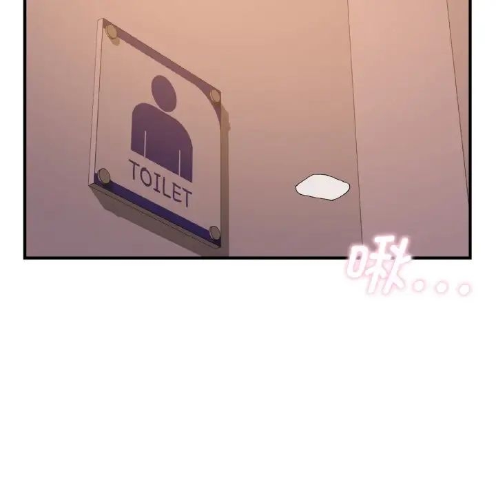 第34张