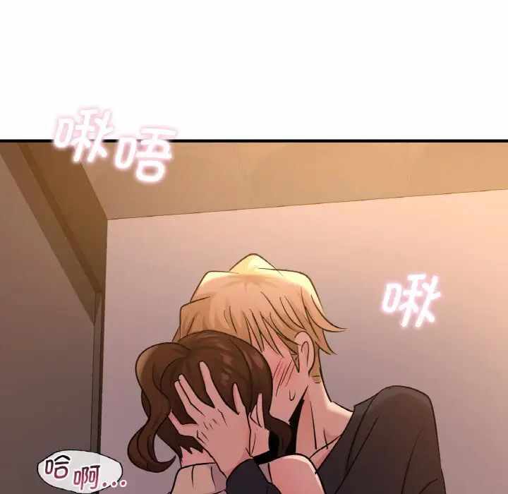 第36张