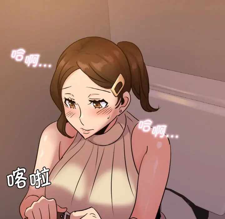 第42张