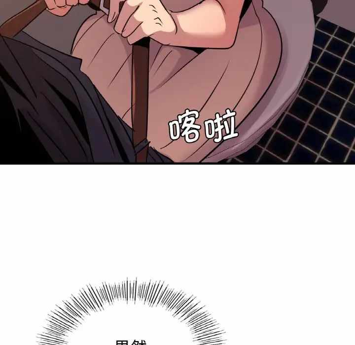 第44张