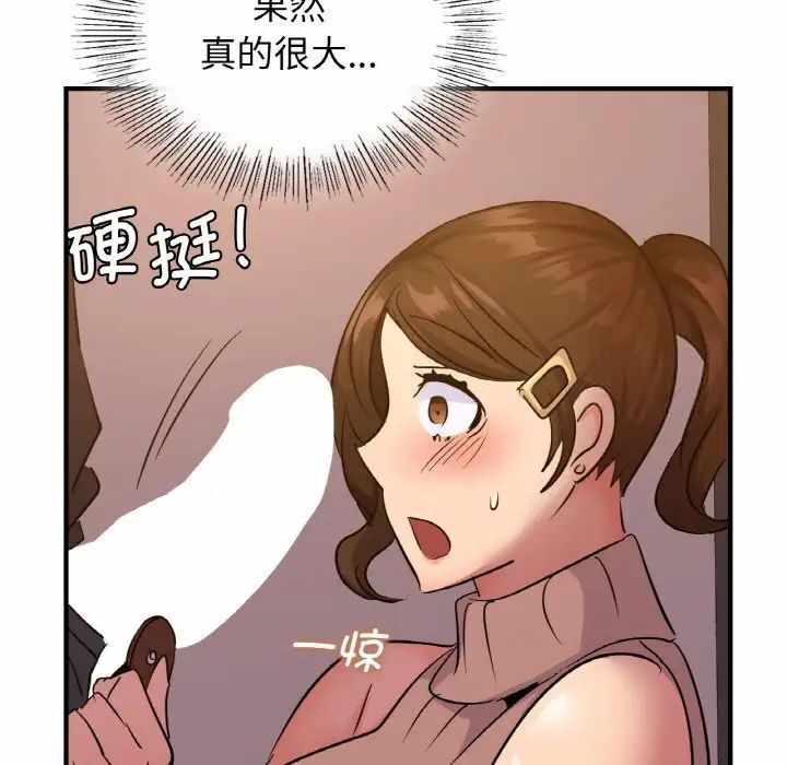 第45张