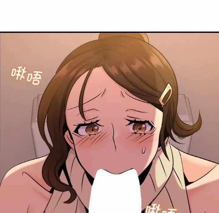 第54张