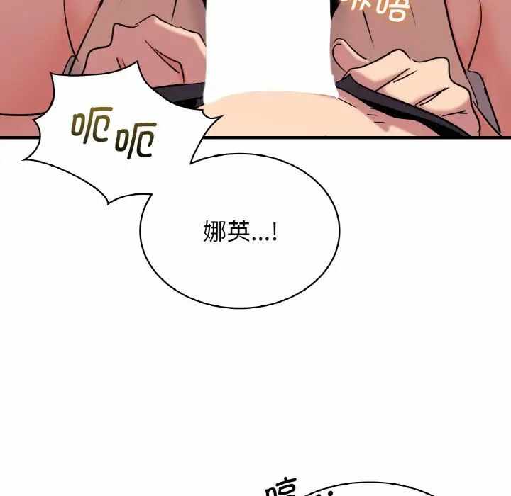 第56张