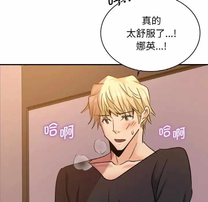 第58张