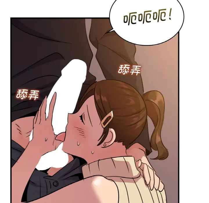 第63张