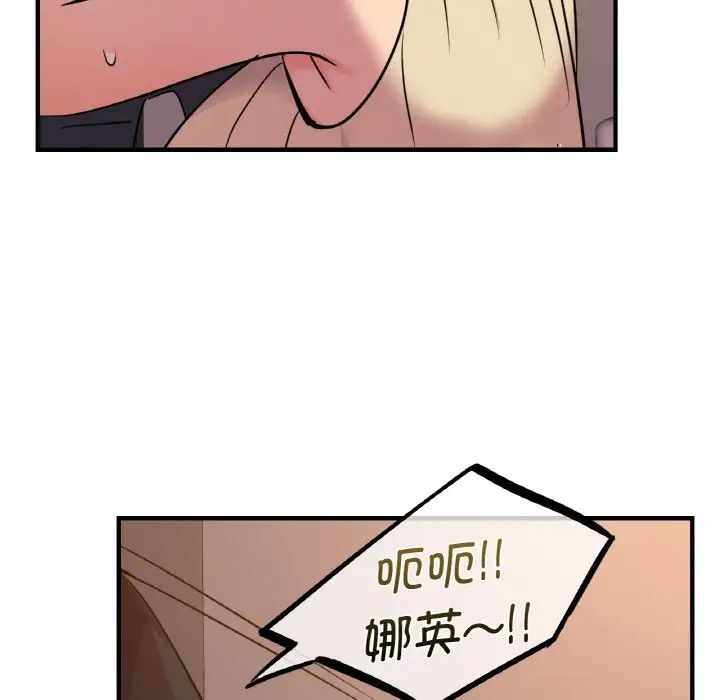 第66张