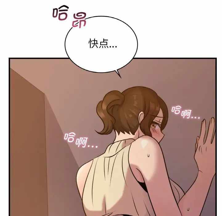 第91张