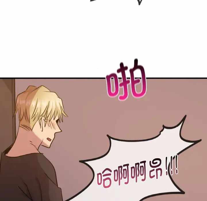 第99张