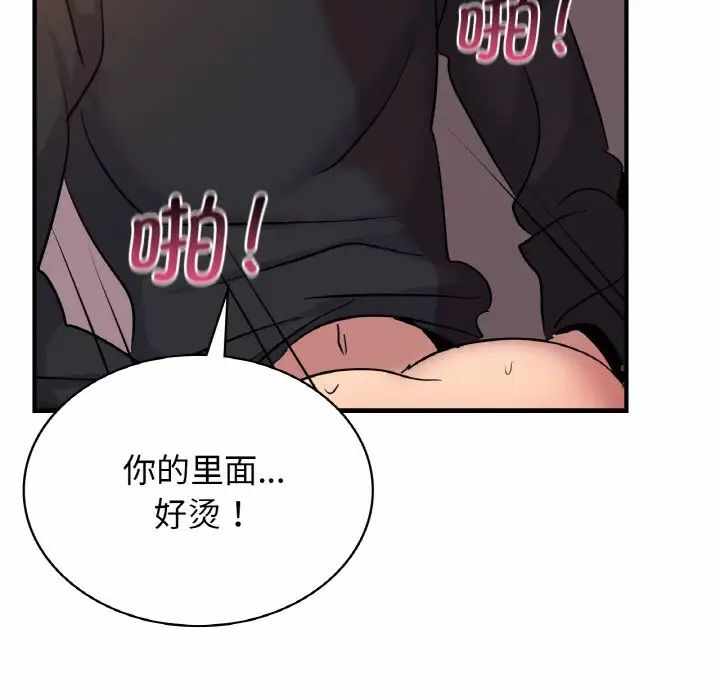 第107张