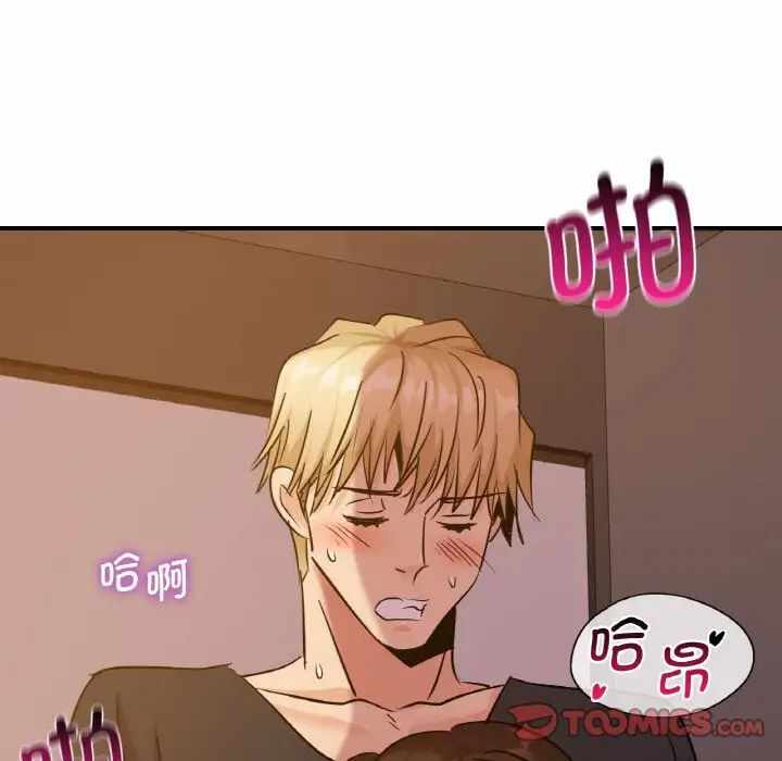 第110张