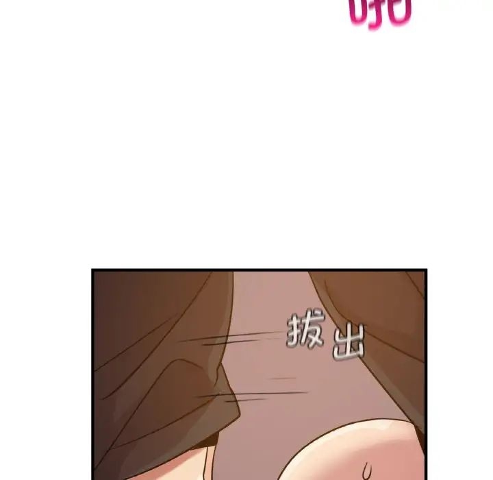 第113张