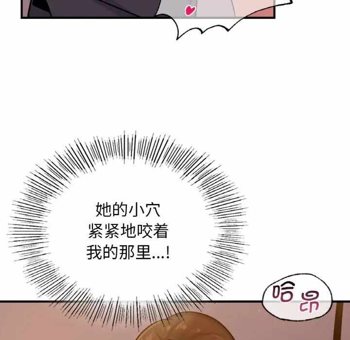 第120张