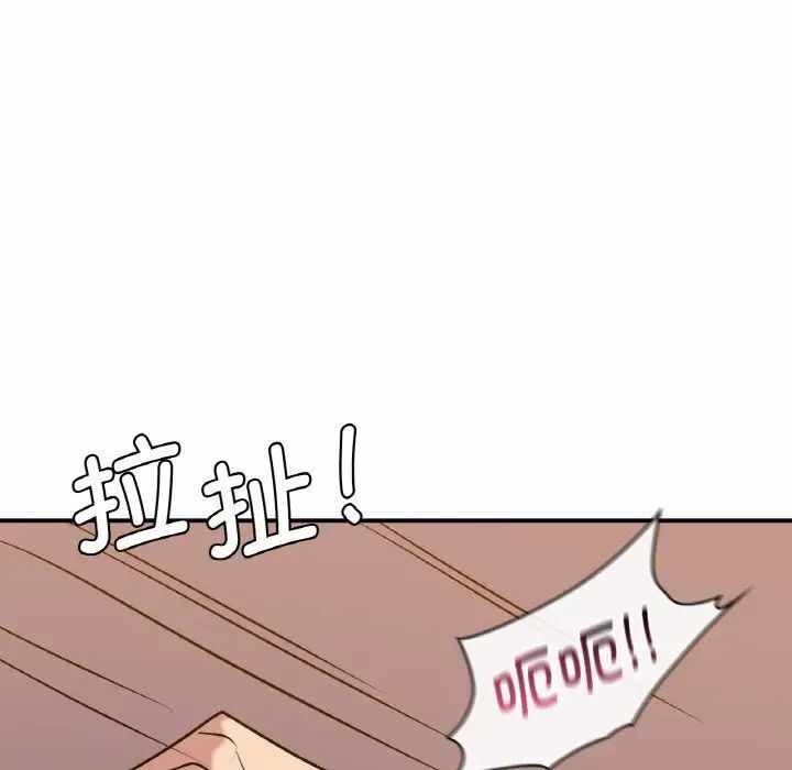 第126张