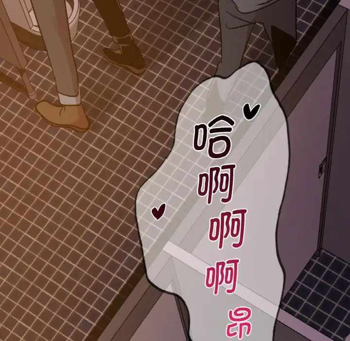 第132张