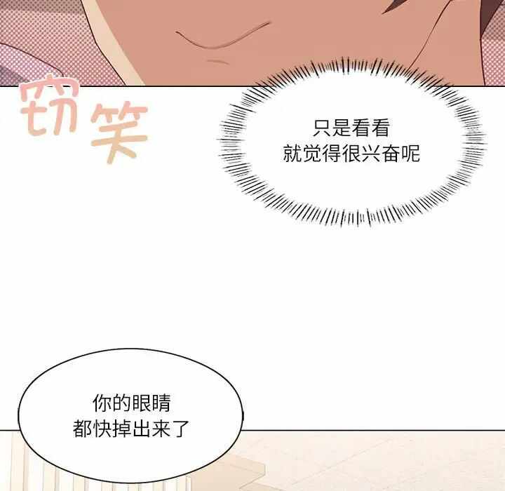 第38张