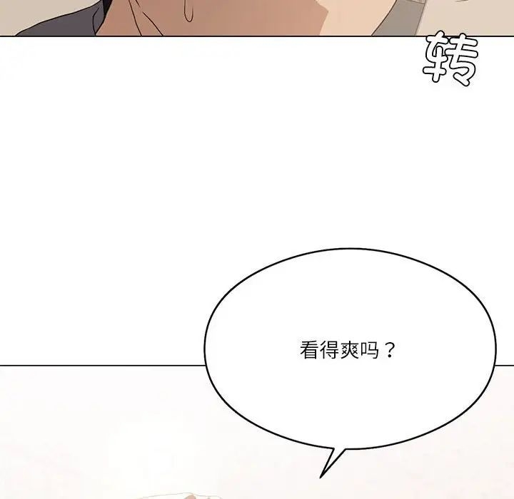 第43张