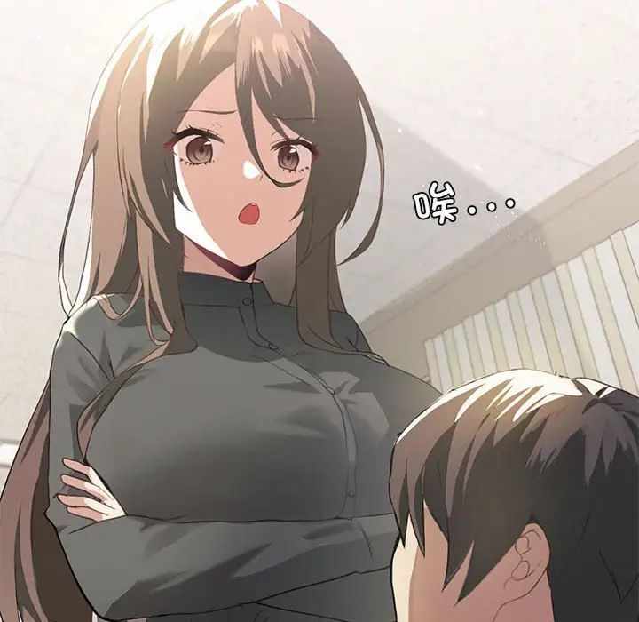 第45张