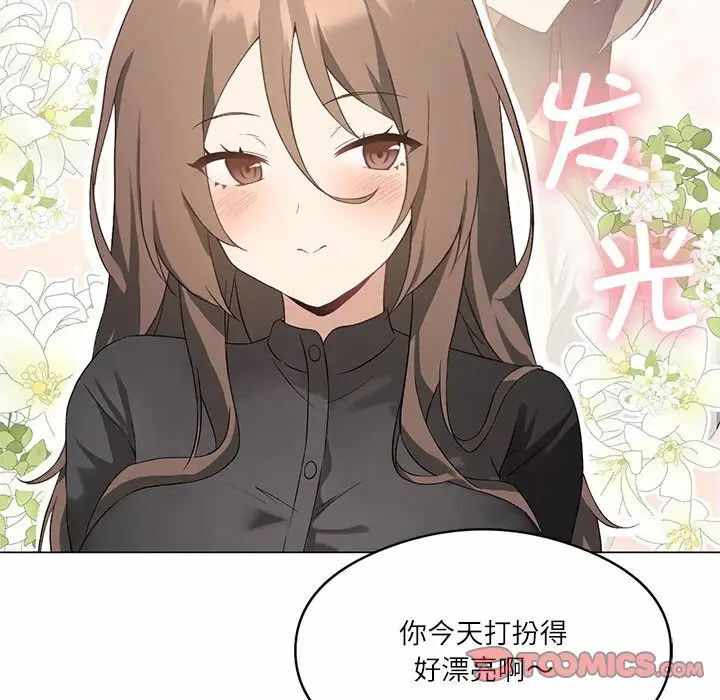 第52张
