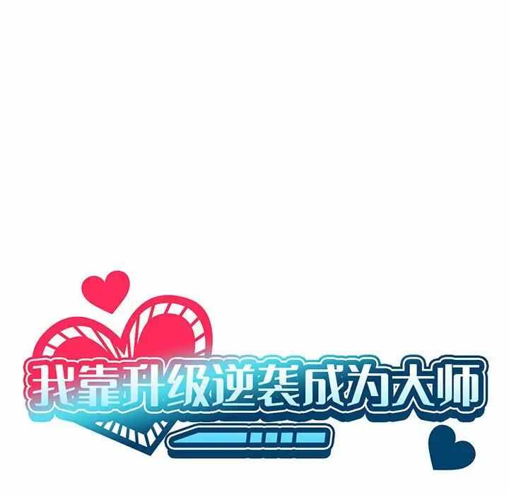 第59张