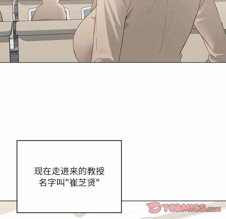第68张