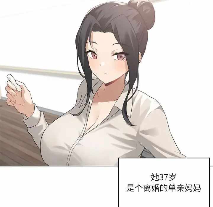 第69张
