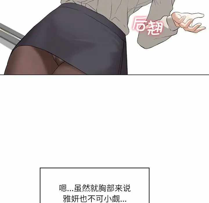 第74张