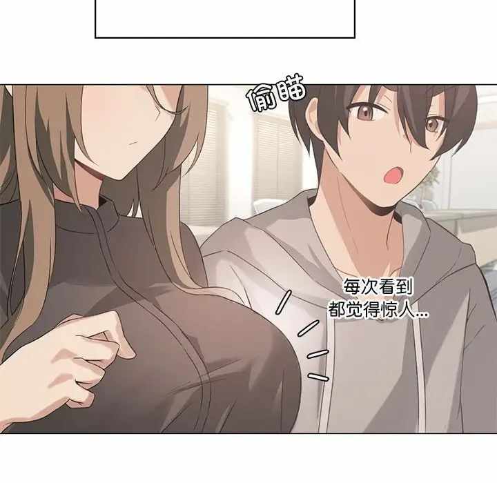 第75张