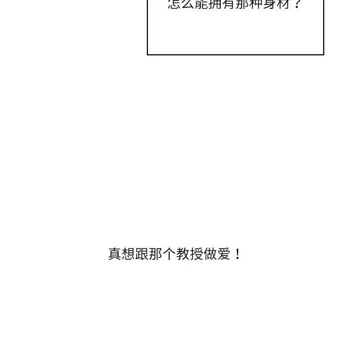 第81张