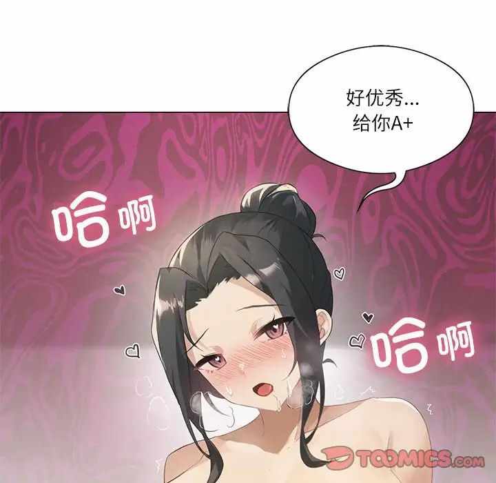 第83张